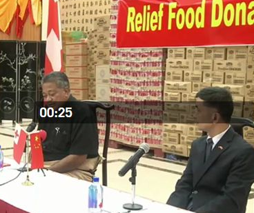 我國用電動液壓搬運(yùn)車完成湯加援助物資轉(zhuǎn)運(yùn)工作