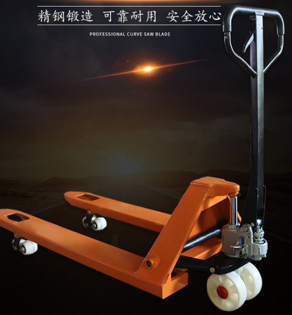 如何使用兩個(gè)地牛解決問題