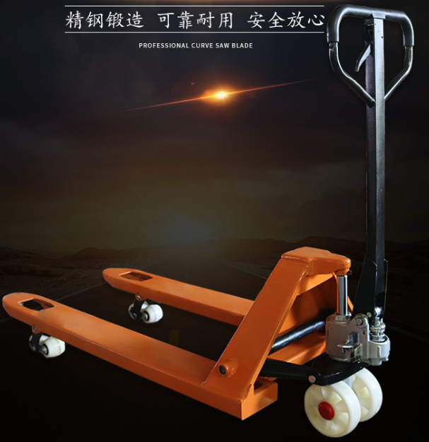 托盤底盤低，手動(dòng)叉車如何順利搬運(yùn)